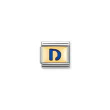 Load image into Gallery viewer, COMPOSABLE CLASSIC LINK 030201/04 BLUE LETTER D IN 18K GOLD & ENAMEL