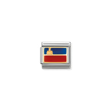 Load image into Gallery viewer, COMPOSABLE CLASSIC LINK 030234/50 LIECHTENSTEIN FLAG IN 18K GOLD AND ENAMEL