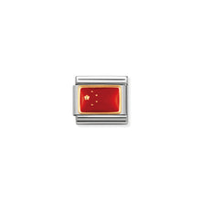 Load image into Gallery viewer, COMPOSABLE CLASSIC LINK 030236/07 CHINA FLAG IN 18K GOLD AND ENAMEL