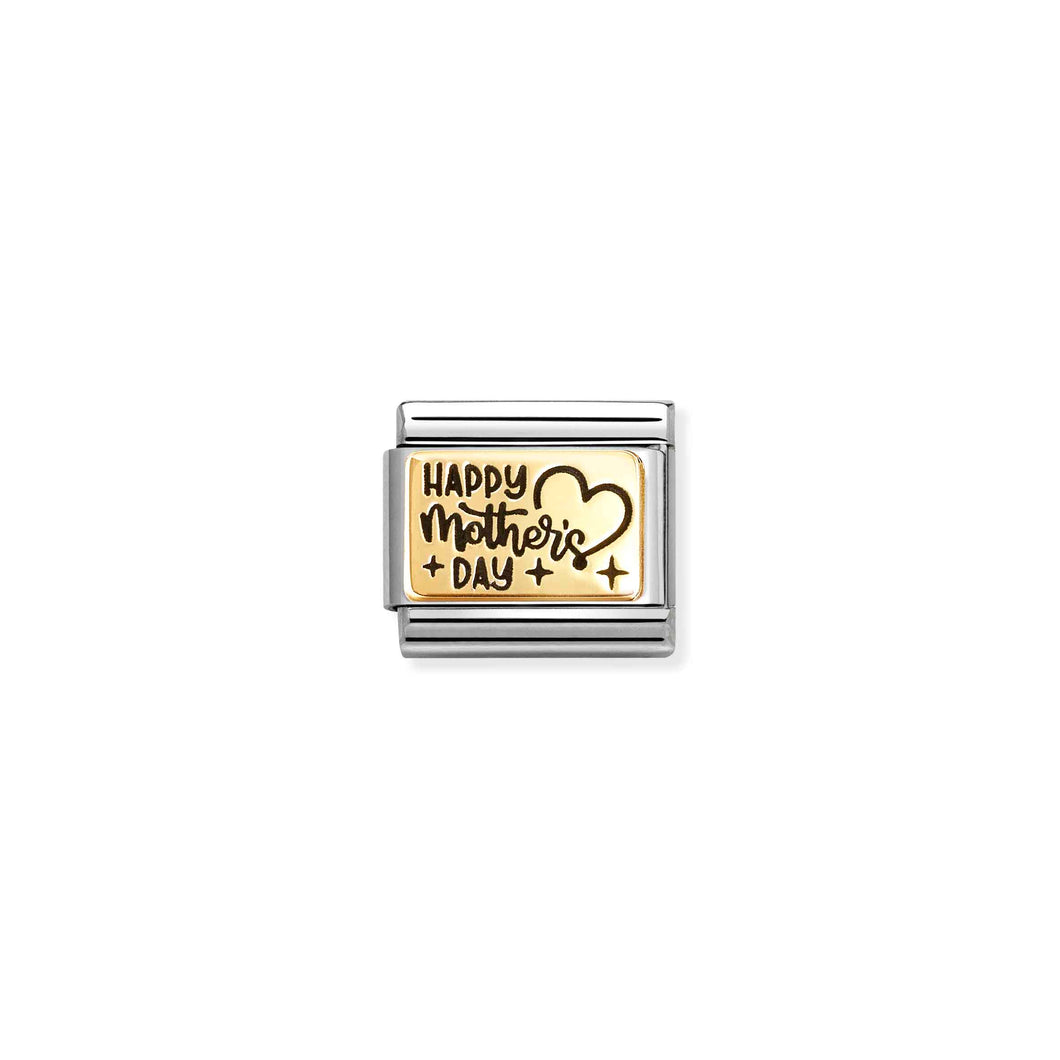 COMPOSABLE CLASSIC LINK 030166/36 HAPPY MOTHER'S DAY IN 18K GOLD AND ENAMEL