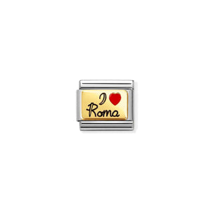 COMPOSABLE CLASSIC LINK 030231/55 I LOVE ROMA IN 18K GOLD AND ENAMEL