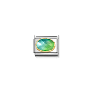 COMPOSABLE CLASSIC LINK 030612/037 TWO TONE BLUE AND GREEN IN 18K GOLD AND ENAMEL