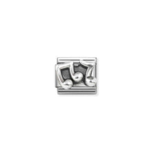Load image into Gallery viewer, COMPOSABLE CLASSIC LINK 330101/86 MUSIC NOTES IN 925 SILVER RELIEF
