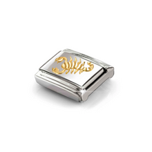 Load image into Gallery viewer, COMPOSABLE CLASSIC LINK 030167/08 SCORPIO WITH ETCHED DETAIL IN 18K GOLD
