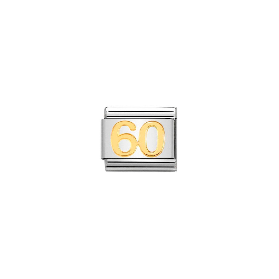 COMPOSABLE CLASSIC LINK 030109/43 NUMBER 60 SYMBOL IN 18K GOLD