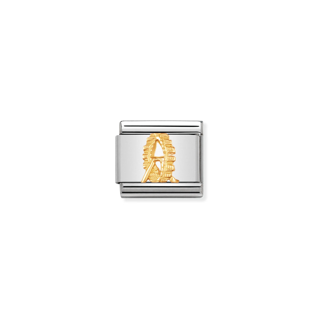 COMPOSABLE CLASSIC LINK 030127/01 VIENNA FERRIS WHEEL IN 18K GOLD