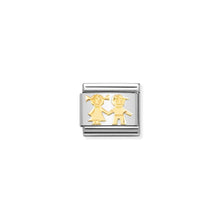 Load image into Gallery viewer, COMPOSABLE CLASSIC LINK 030162/69 SISTER &amp; BROTHER IN 18K GOLD

