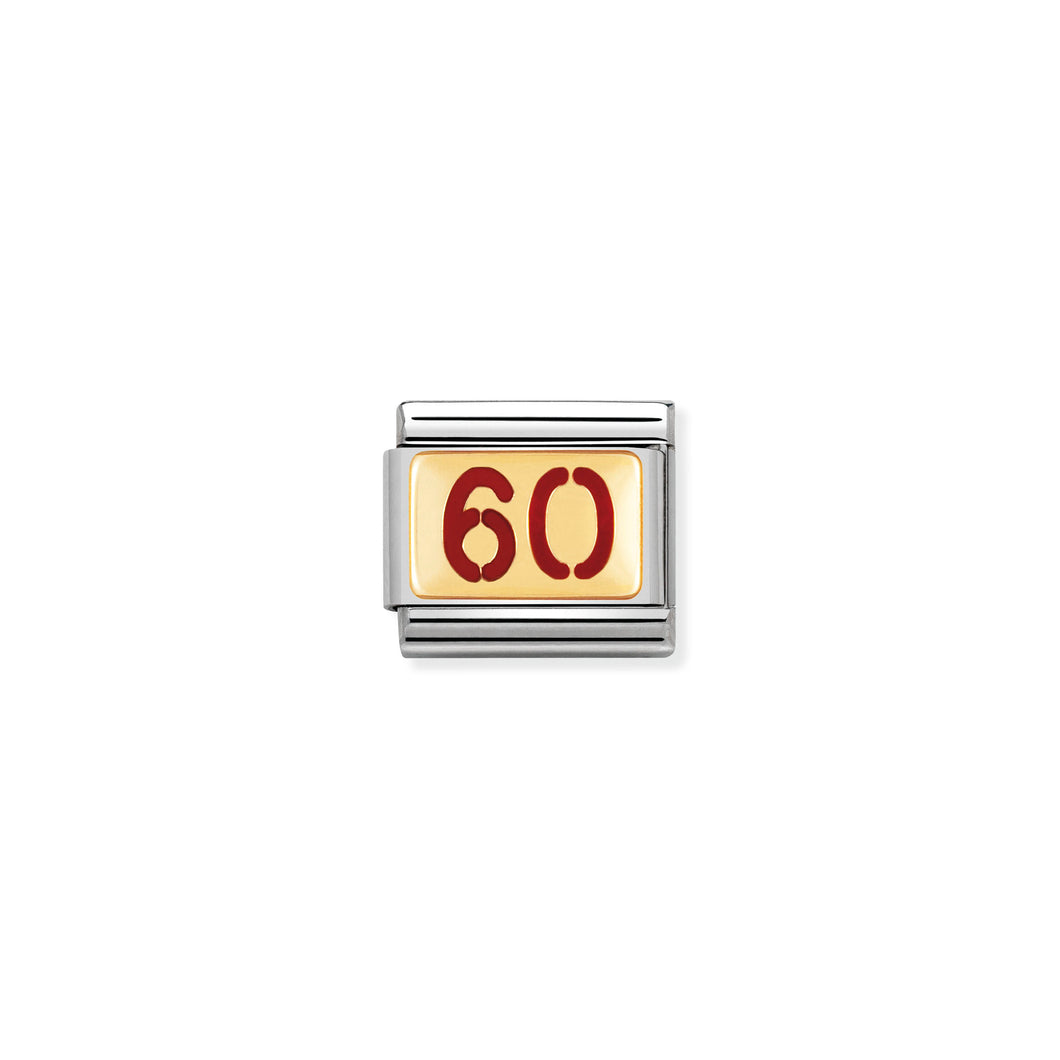COMPOSABLE CLASSIC LINK 030230/48 NUMBER 60 IN 18K GOLD AND ENAMEL