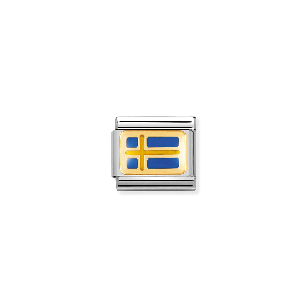 COMPOSABLE CLASSIC LINK 030234/01 SWEDEN FLAG IN 18K GOLD AND ENAMEL