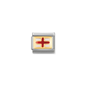 COMPOSABLE CLASSIC LINK 030234/08 ENGLAND FLAG IN 18K GOLD AND ENAMEL