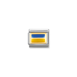 COMPOSABLE CLASSIC LINK 030234/43 UKRAINE FLAG IN 18K GOLD AND ENAMEL