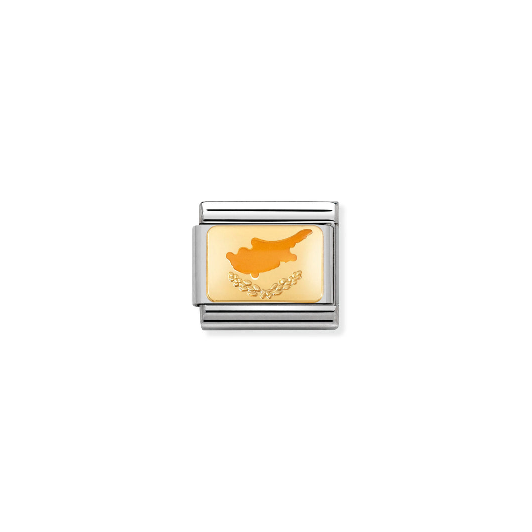 COMPOSABLE CLASSIC LINK 030234/49 CYPRUS FLAG IN 18K GOLD AND ENAMEL