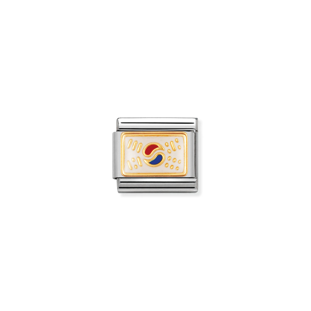 COMPOSABLE CLASSIC LINK 030236/02 KOREA FLAG IN 18K GOLD AND ENAMEL