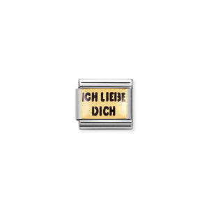 COMPOSABLE CLASSIC LINK 030261/04 ICH LIEBE DICH IN 18K GOLD AND ENAMEL