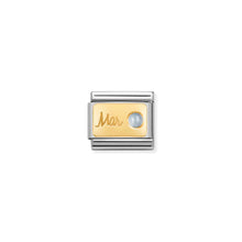 Load image into Gallery viewer, COMPOSABLE CLASSIC LINK 030519/03 MARCH AQUAMARINE IN 18K GOLD
