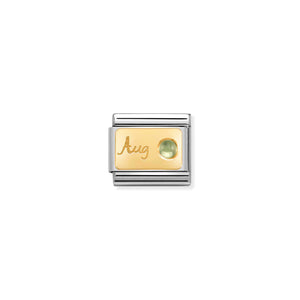COMPOSABLE CLASSIC LINK 030519/08 AUGUST PERIDOT IN 18K GOLD