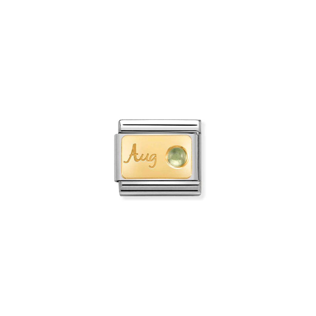COMPOSABLE CLASSIC LINK 030519/08 AUGUST PERIDOT IN 18K GOLD