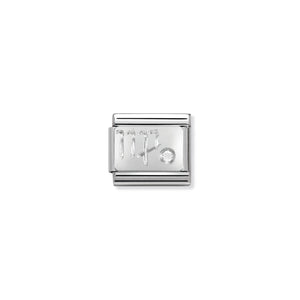 COMPOSABLE CLASSIC LINK 330302/06 VIRGO ZODIAC WITH CZ IN 925 SILVER