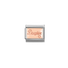 Load image into Gallery viewer, COMPOSABLE CLASSIC LINK 430101/43 DAUGHTER PLATE IN 9K ROSE GOLD
