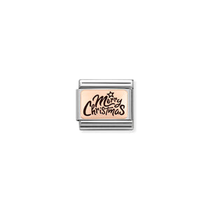 COMPOSABLE CLASSIC LINK 430111/14 MERRY CHRISTMAS IN 9K ROSE GOLD