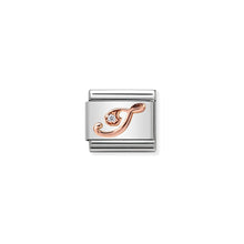 Load image into Gallery viewer, COMPOSABLE CLASSIC LINK 430310/09 LETTER I IN 9K ROSE GOLD
