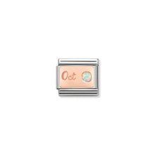 Load image into Gallery viewer, COMPOSABLE CLASSIC LINK 430508/10 OCTOBER WHITE OPAL IN 9K ROSE GOLD
